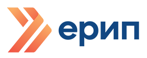 система ерип